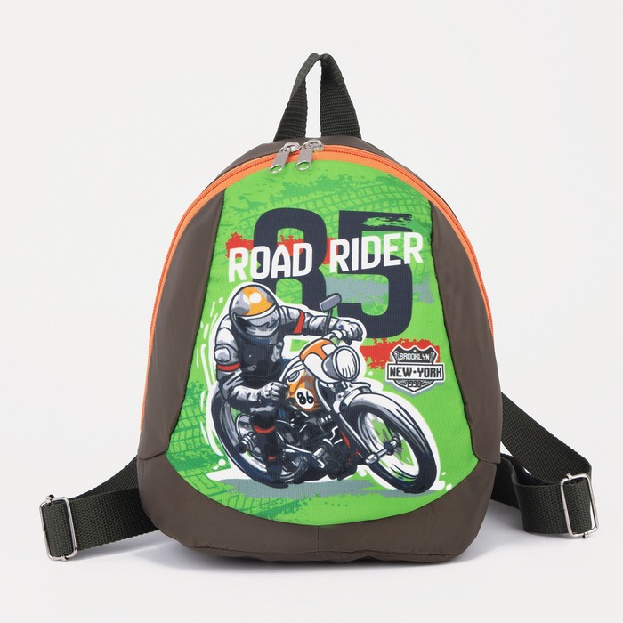 Рюкзак на молнии, цвет зелёный
Рюкзак на молнии, цвет зелёный