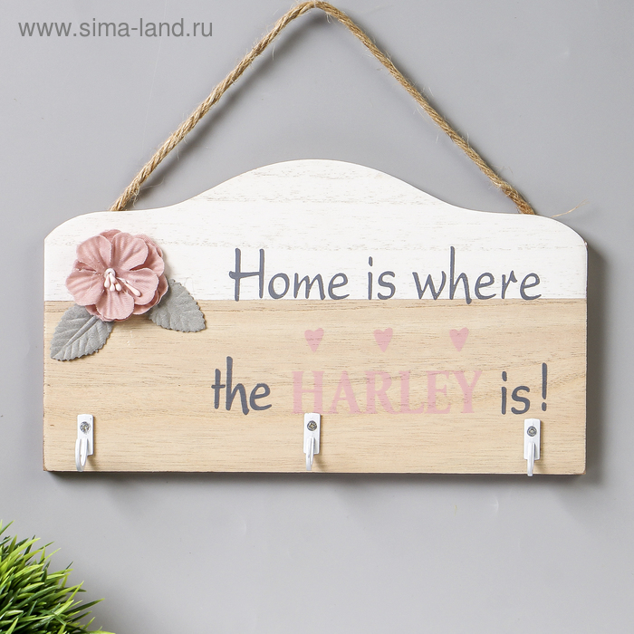 Крючки декоративные дерево "Вывеска с цветком" 22х5,2х29 см
Крючки декоративные дерево "Вывеска с цветком" 22х5,2х29 см