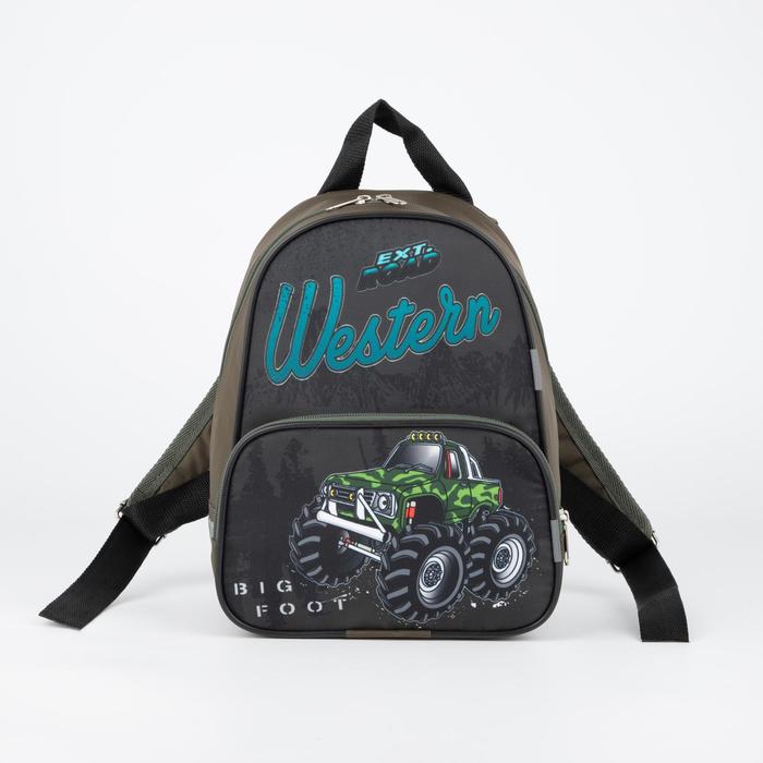 Рюкзак на молнии, цвет зелёный 
Рюкзак на молнии, цвет зелёный