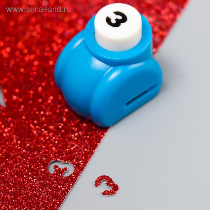 Дырокол фигурный "Цифра - 3" d=0,8 см 3х2,5х3 см МИКС
Дырокол фигурный "Цифра - 3" d=0,8 см 3х2,5х3 см МИКС