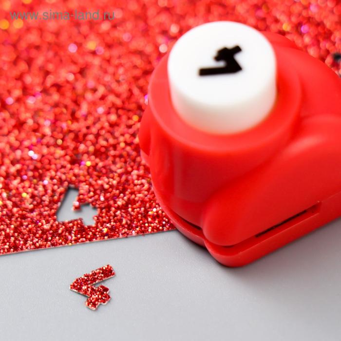 Дырокол фигурный "Цифра - 4" d=0,8 см 3х2,5х3 см МИКС
Дырокол фигурный "Цифра - 4" d=0,8 см 3х2,5х3 см МИКС