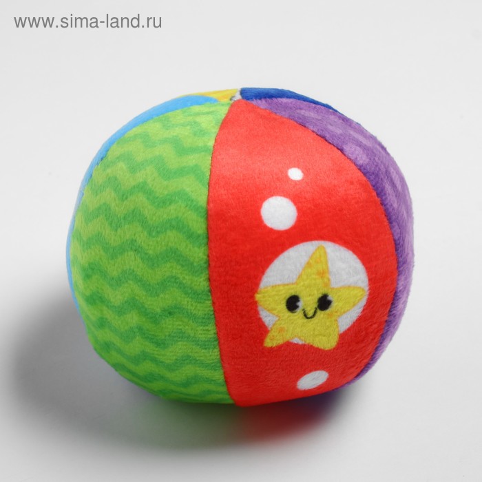 Развивающий мячик «Морской мир» с погремушкой 
Развивающий мячик «Морской мир» с погремушкой