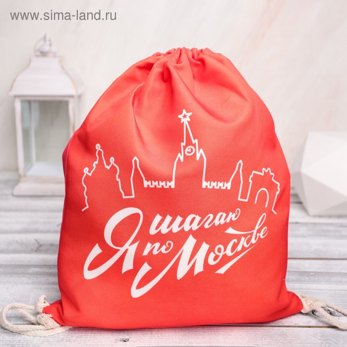 Сумка «Москва», 34 × 46 см
Сумка «Москва», 34 × 46 см