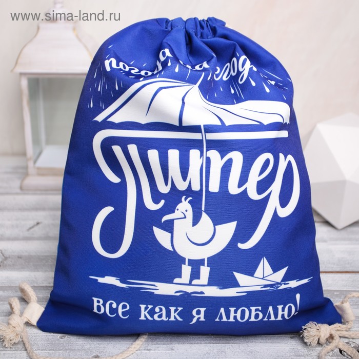 Сумка «Санкт-Петербург», 34 × 46 см
Сумка «Санкт-Петербург», 34 × 46 см