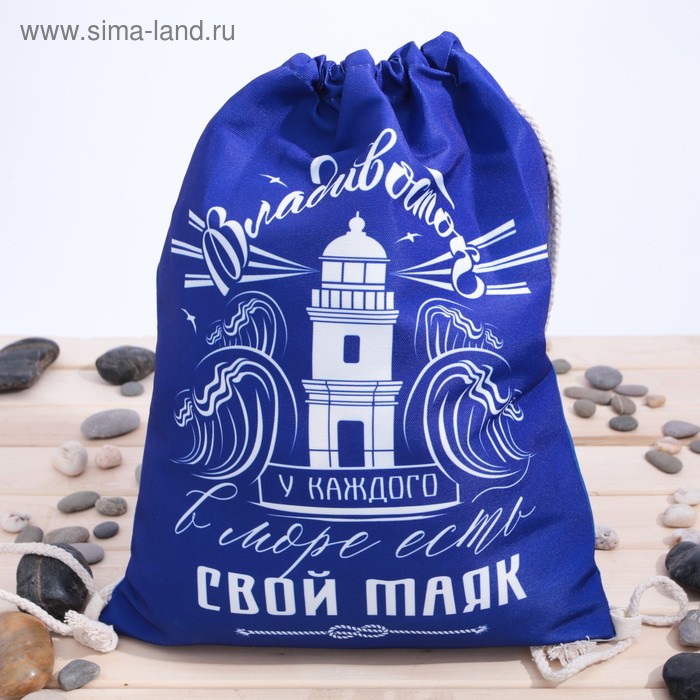 Сумка «Владивосток», 34 × 46 см
Сумка «Владивосток», 34 × 46 см