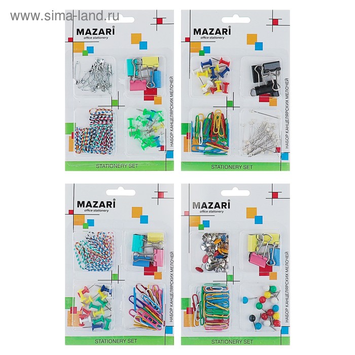 Набор канцелярских мелочей Mazari, МИКС
Набор канцелярских мелочей Mazari, МИКС