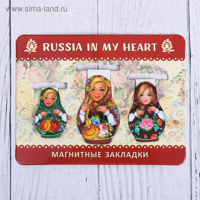 Набор закладок «Цветы» 
Набор закладок «Цветы»