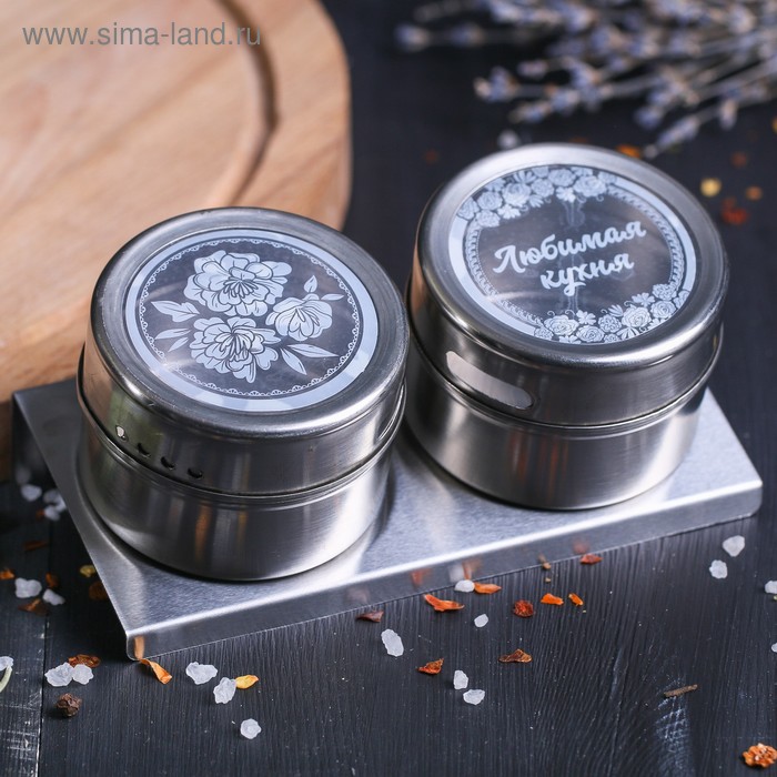 Банки для хранения «Любимая кухня», на магнитной ленте, 100 мл × 2 шт. 
Банки для хранения «Любимая кухня», на магнитной ленте, 100 мл × 2 шт.