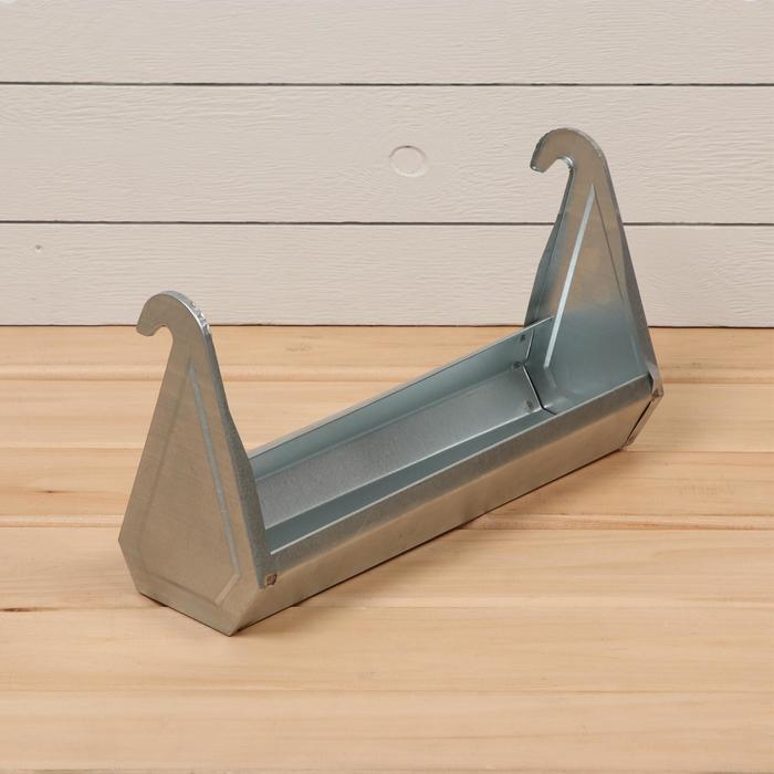 Навесная кормушка, 30 см, металл
Навесная кормушка, 30 см, металл