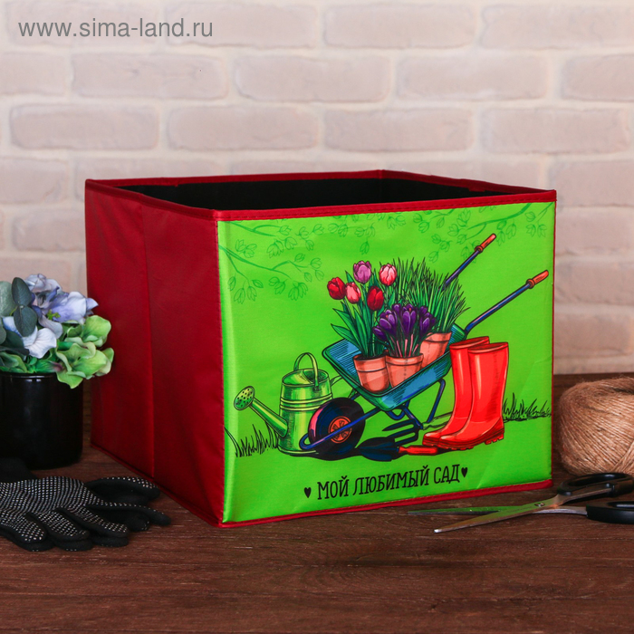 фото Органайзер для хранения «любимый сад», 30 × 25 см