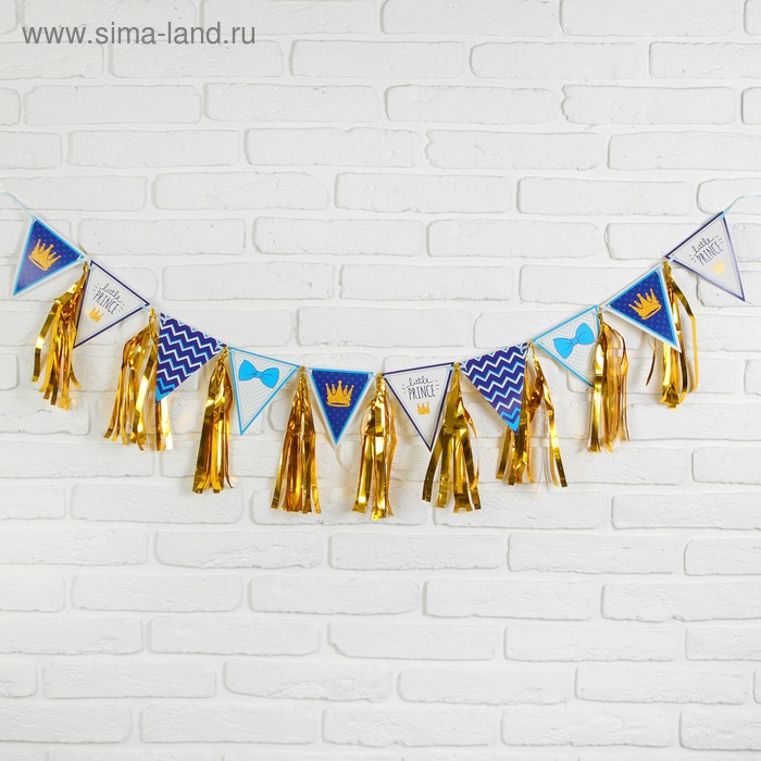 Гирлянда с тишью Little prince, 13,5х22 см 
Гирлянда с тишью Little prince, 13,5х22 см