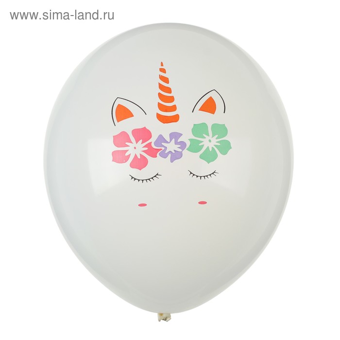 Шар латексный 12" «Единорог», набор 5 шт., цвет белый 
Шар латексный 12" «Единорог», набор 5 шт., цвет белый