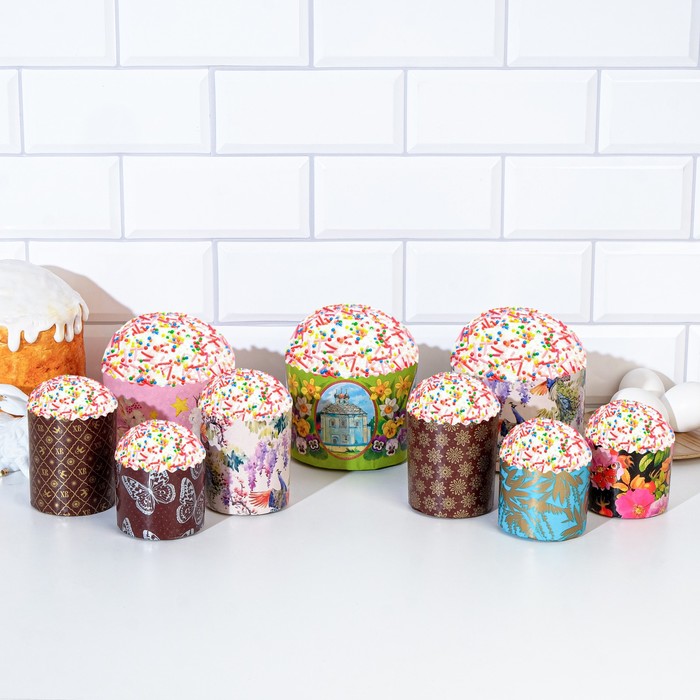 Набор бумажных форм для кулича "Универсальный 2" 9 видов по 1 штуке
Набор бумажных форм для кулича "Универсальный 2" 9 видов по 1 штуке