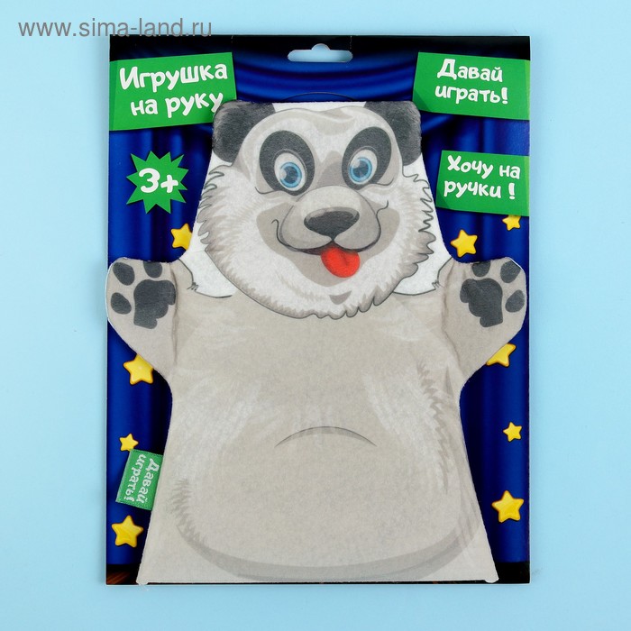 Игрушка на руку «Панда»
Игрушка на руку «Панда»