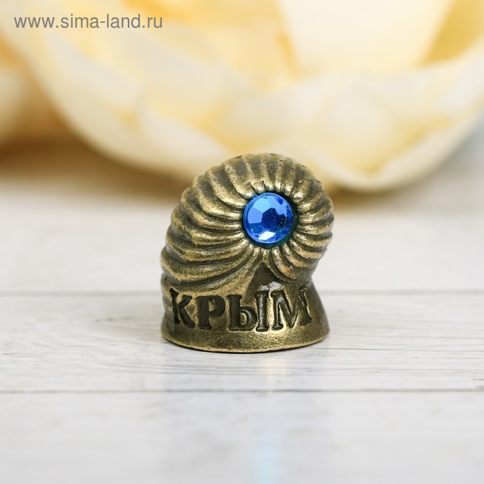 Напёрсток сувенирный «Крым», латунь
Напёрсток сувенирный «Крым», латунь