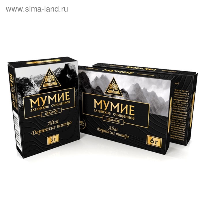 Мумиё очищенное «Алтайский Нектар», цельное, 3 г.
Мумиё очищенное «Алтайский Нектар», цельное, 3 г.