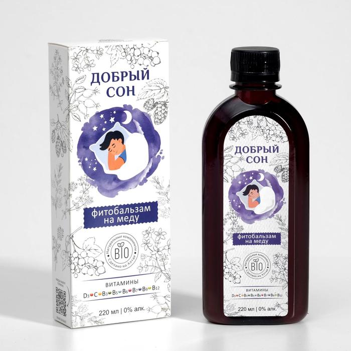 Фитобальзам на меду «Добрый сон» для здорового сна, 220 мл
Фитобальзам на меду «Добрый сон» для здорового сна, 220 мл
