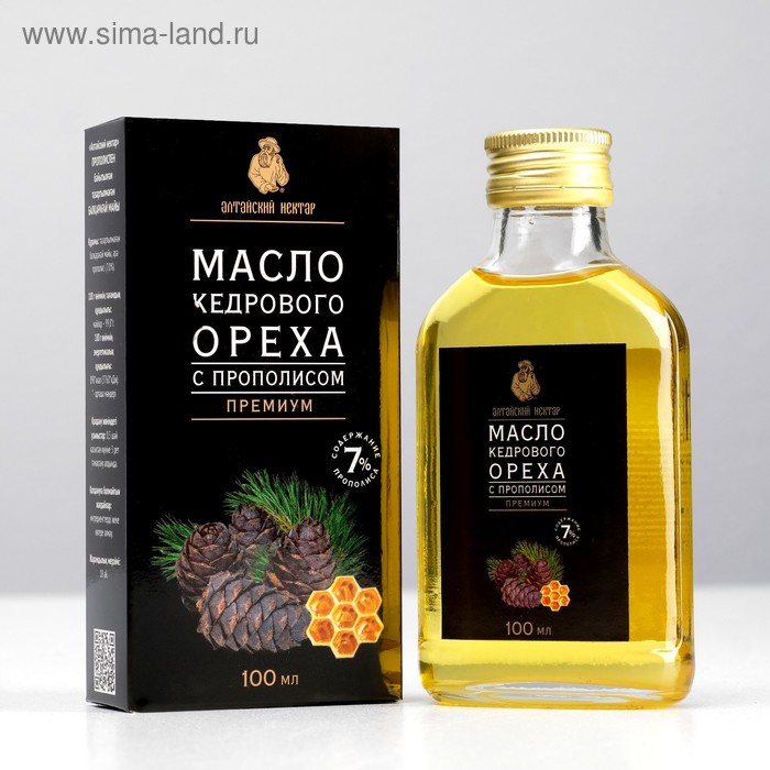 Масло кедровое с прополисом, от простуды и ожогов, 100 мл.
Масло кедровое с прополисом, от простуды и ожогов, 100 мл.