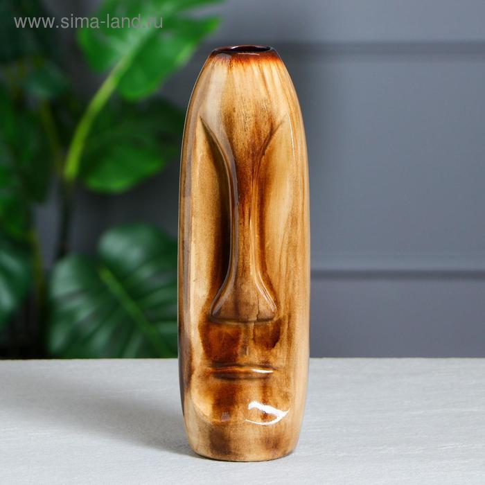 Ваза керамическая "Лицо", настольная, под дерево, 28 см, авторская работа
Ваза керамическая "Лицо", настольная, под дерево, 28 см, авторская работа