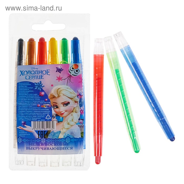 Мелки восковые 6 цветов «Холодное сердце», выкручивающиеся
Мелки восковые 6 цветов «Холодное сердце», выкручивающиеся