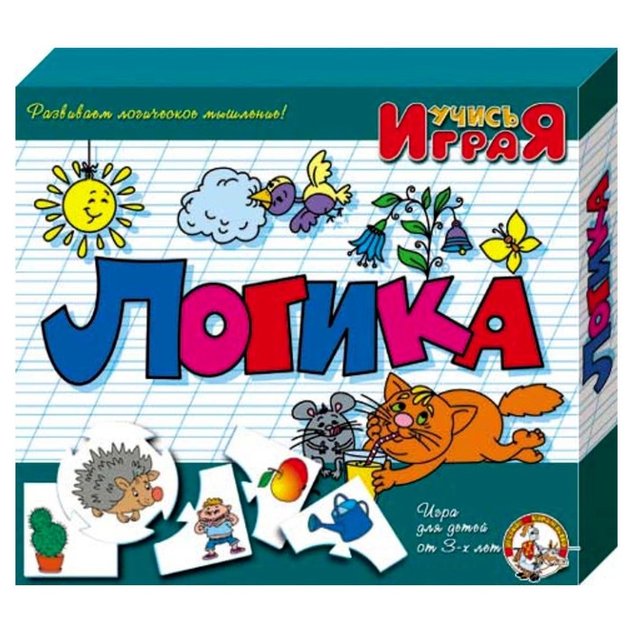 Парные картинки «Логика» 
Парные картинки «Логика»