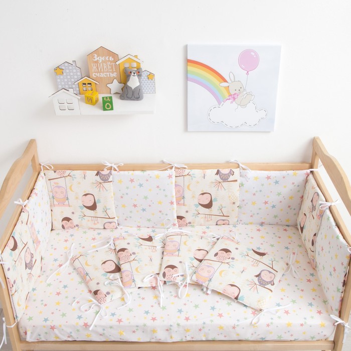 Бортики в кроватку Крошка Я «Совы», (32 × 32 см, 12 шт.), бязь/синтепон
Бортики в кроватку Крошка Я «Совы», (32 × 32 см, 12 шт.), бязь/синтепон