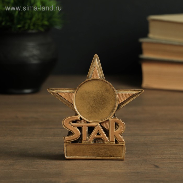 Статуэтка "Звезда", 13х7х3 см
Статуэтка "Звезда", 13х7х3 см