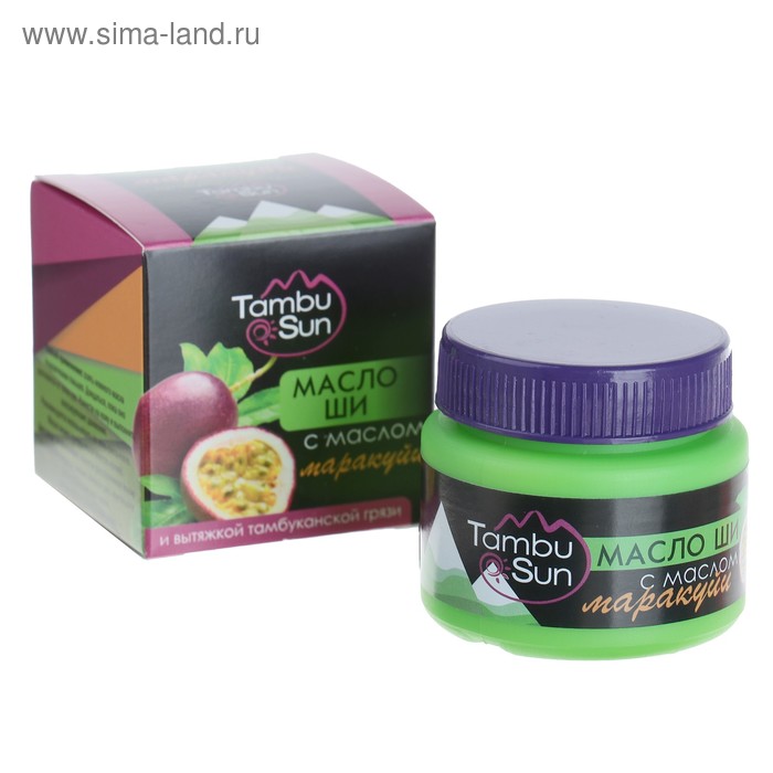 Масло ши Тамбу-Сан с маслом маракуйи, 50 мл.
Масло ши Тамбу-Сан с маслом маракуйи, 50 мл.