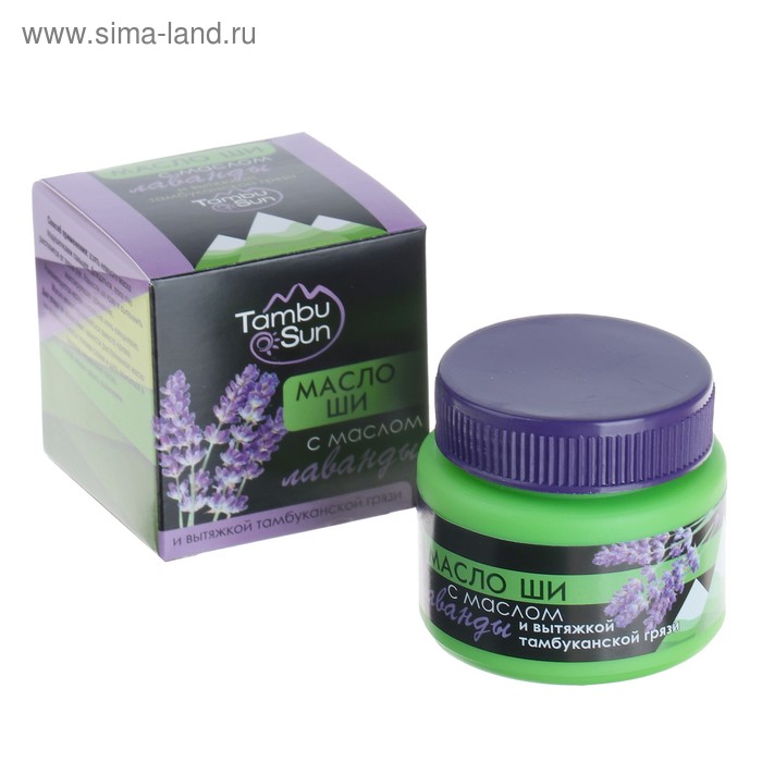 Масло Ши "Тамбу-Сан" с маслом лаванды, 50 мл
Масло Ши "Тамбу-Сан" с маслом лаванды, 50 мл