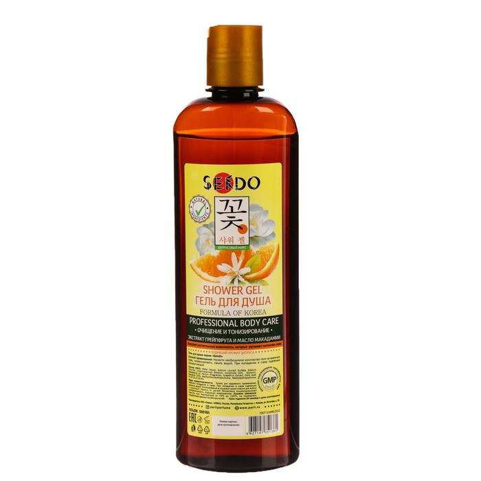 Гель для душа Sendo "Цитрусовый микс", 500 мл
Гель для душа Sendo "Цитрусовый микс", 500 мл