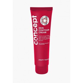 Контурный крем для защиты кожи при окрашивании волос Concept Skin contour cream, 100 мл
Контурный крем для защиты кожи при окрашивании волос Concept Skin contour cream, 100 мл
