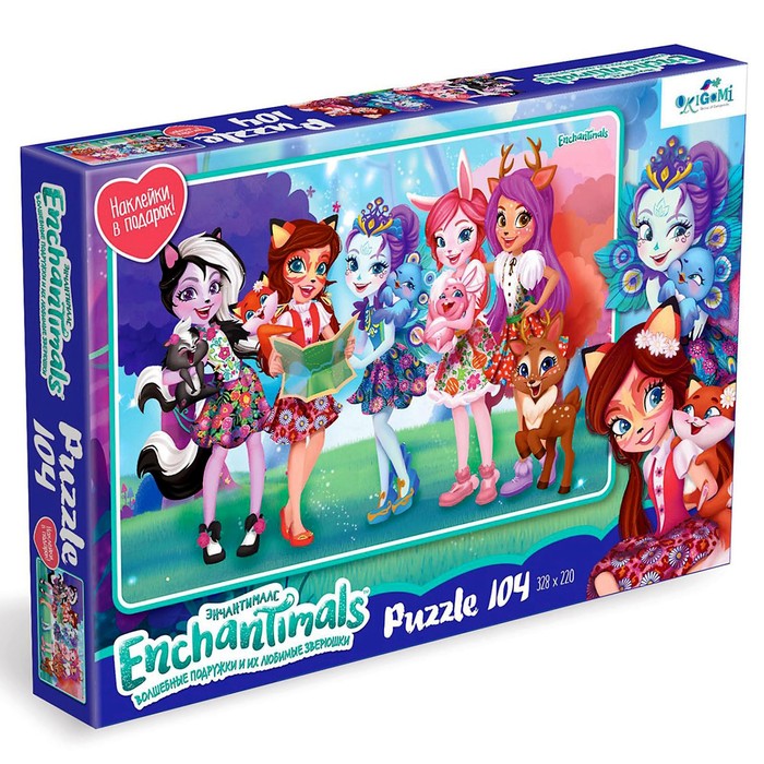 Пазл «Лесная прогулка», с наклейками, 104 элемента
Пазл «Лесная прогулка», с наклейками, 104 элемента
