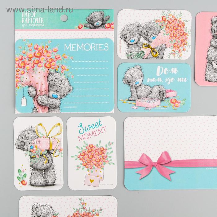 Открытки "Теплые воспоминания", набор для скрапбукинга, Me to You 
Открытки "Теплые воспоминания", набор для скрапбукинга, Me to You