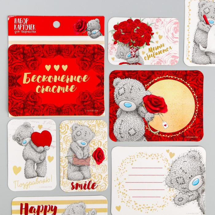 Открытки "Розы", набор для скрапбукинга, Me to You
Открытки "Розы", набор для скрапбукинга, Me to You