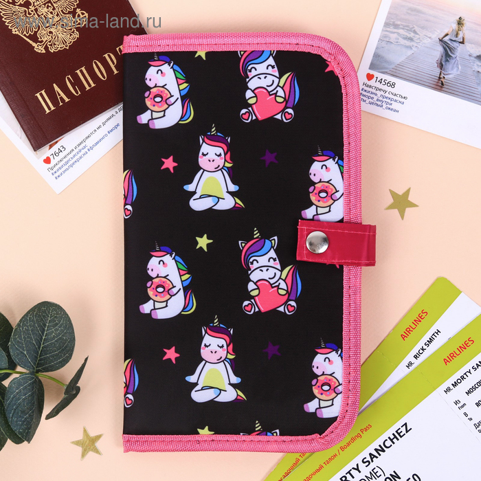 Туристический конверт для документов "Единорог"
Туристический конверт для документов "Единорог"