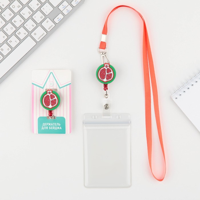 Держатель для бейджа на ленте «Гранат»
Держатель для бейджа на ленте «Гранат»