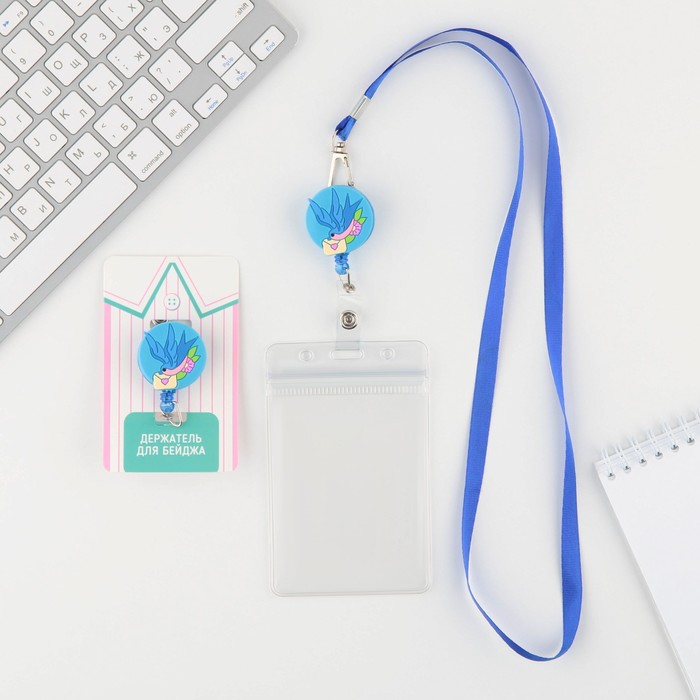 Держатель для бейджа на ленте «Птица»
Держатель для бейджа на ленте «Птица»