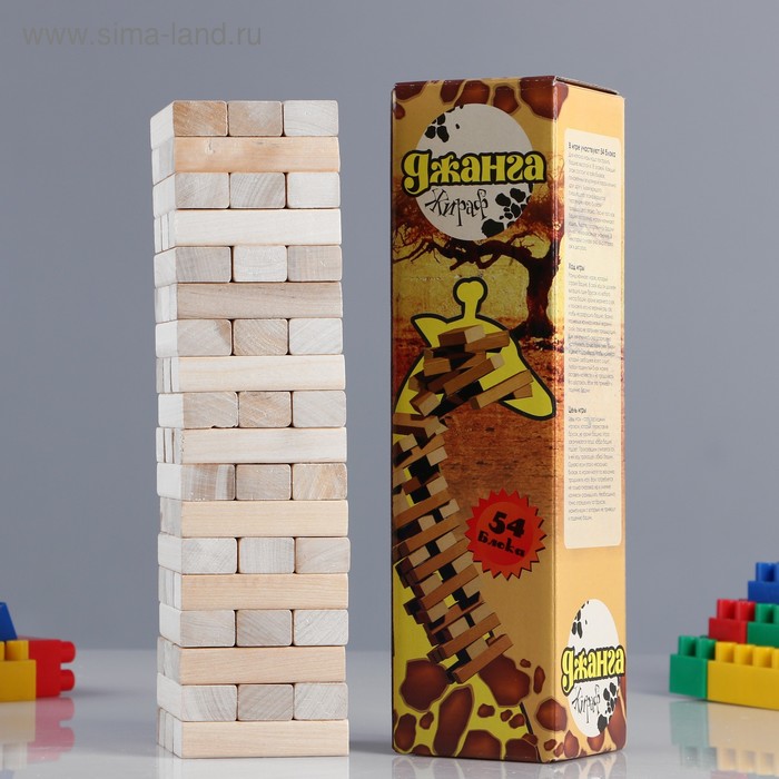 Падающая башня "Жираф" макси
Падающая башня "Жираф" макси