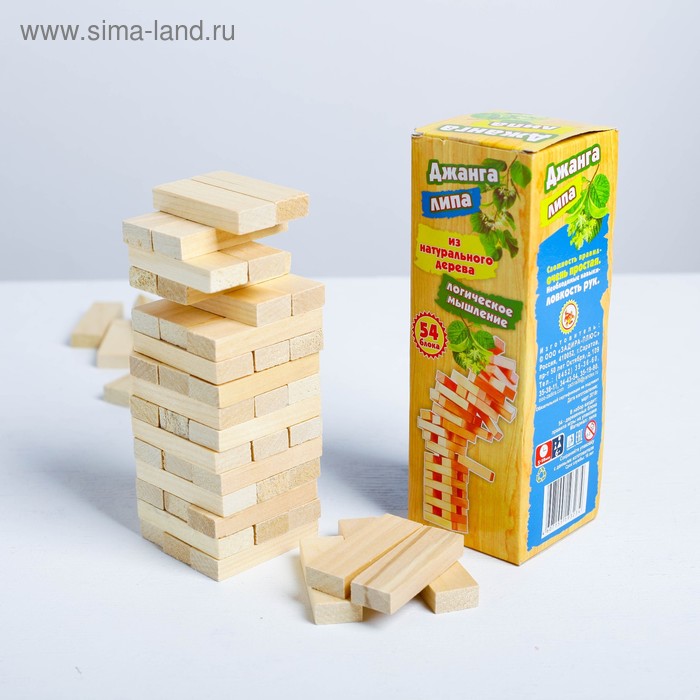 Падающая башня "Липа"
Падающая башня "Липа"