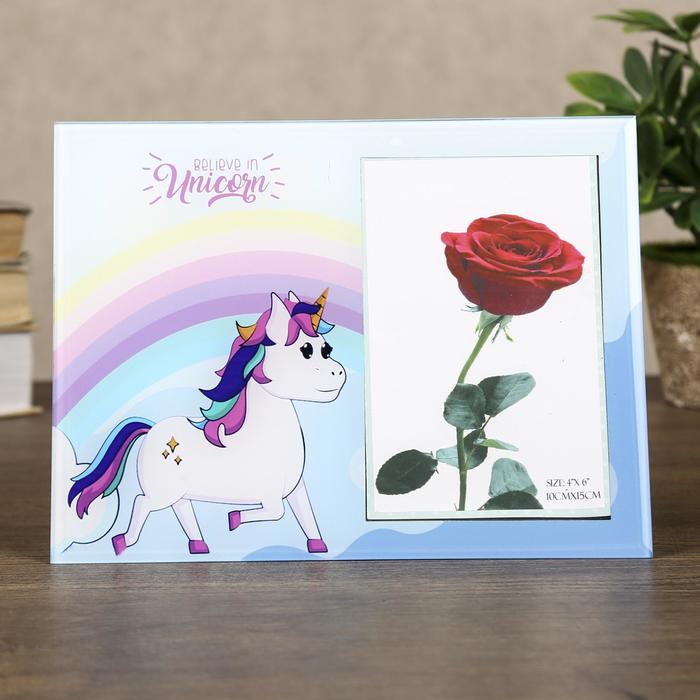 Фоторамка стекло 10х15 см "Единорог и радуга" 17х22 см
Фоторамка стекло 10х15 см "Единорог и радуга" 17х22 см