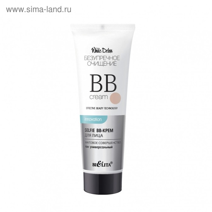 ВВ-крем для лица Bielita Selfie «Матовое совершенство», 30 мл
ВВ-крем для лица Bielita Selfie «Матовое совершенство», 30 мл