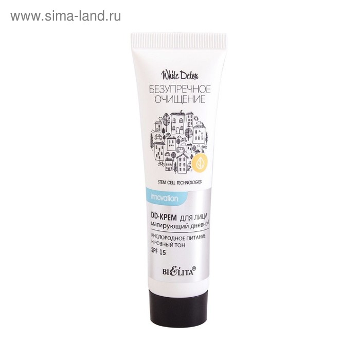 DD-крем для лица Bielita «Кислородное питание и ровный тон», дневной, SPF 15, 30 мл
DD-крем для лица Bielita «Кислородное питание и ровный тон», дневной, SPF 15, 30 мл