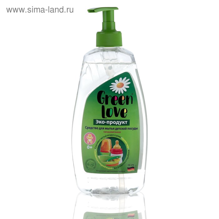 Средство для мытья детской посуды и принадлежностей Green Love, 500 мл
Средство для мытья детской посуды и принадлежностей Green Love, 500 мл