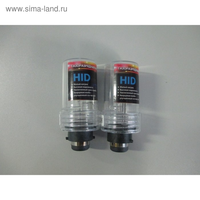 фото Лампа ксеноновая ac hid odel d2s 35w 5000k, набор 2 шт