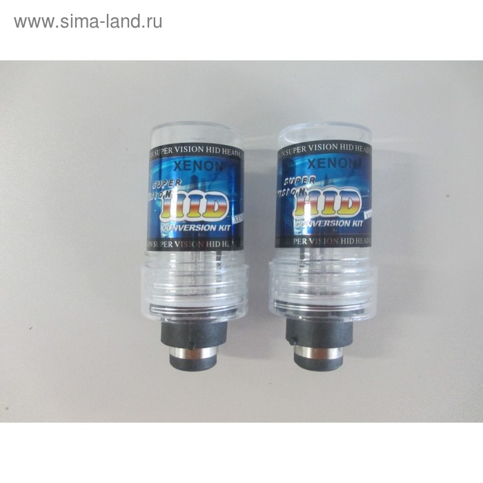 фото Лампа ксеноновая ac hid odel d4s 35w 5000k, набор 2 шт