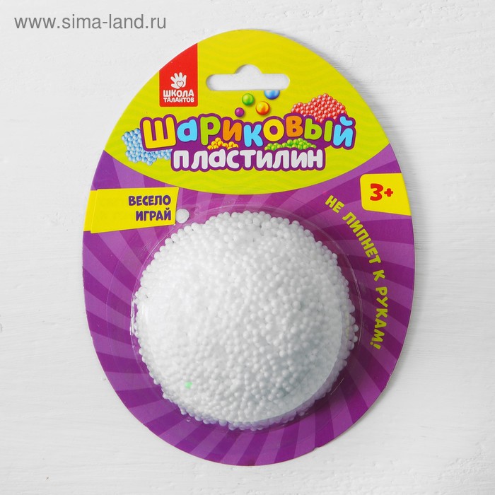 Шариковый пластилин крупнозернистый 5 г, цвет белый 
Шариковый пластилин крупнозернистый 5 г, цвет белый