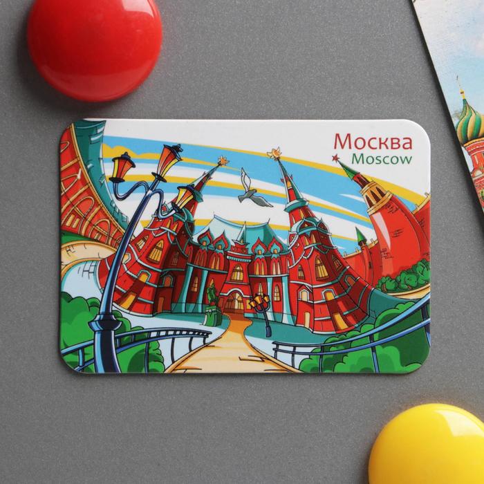 Магнит «Москва. Исторический музей»
Магнит «Москва. Исторический музей»