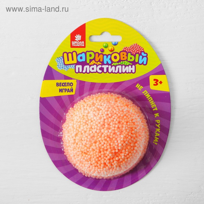 Шариковый пластилин крупнозернистый 5 г, цвет оранжевый
Шариковый пластилин крупнозернистый 5 г, цвет оранжевый