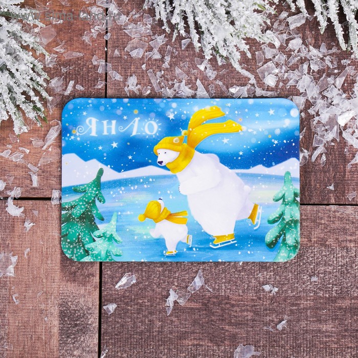 Магнит «ЯНАО. Мишки на катке»
Магнит «ЯНАО. Мишки на катке»