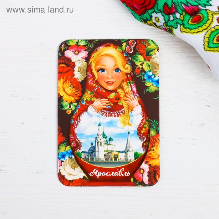 Магнит «Ярославль. Церковь Ильи Пророка»
Магнит «Ярославль. Церковь Ильи Пророка»